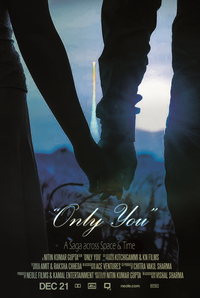 "Only You" Film Written & Directed by Nitin Kumar Gupta